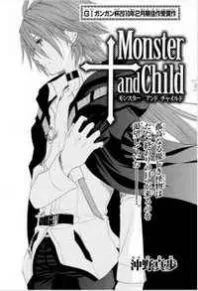 MONSTER AND CHILD THUMBNAIL